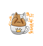 カップ猫のカプるん（個別スタンプ：38）