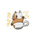 カップ猫のカプるん（個別スタンプ：40）