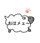 ふきだしひつじのハスさん（個別スタンプ：1）