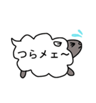 ふきだしひつじのハスさん（個別スタンプ：3）