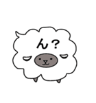 ふきだしひつじのハスさん（個別スタンプ：4）
