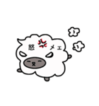 ふきだしひつじのハスさん（個別スタンプ：6）