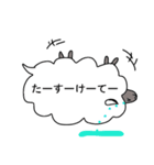 ふきだしひつじのハスさん（個別スタンプ：7）
