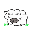 ふきだしひつじのハスさん（個別スタンプ：8）