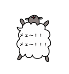 ふきだしひつじのハスさん（個別スタンプ：13）