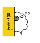 ふきだしひつじのハスさん（個別スタンプ：14）