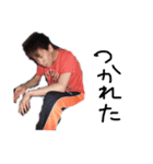 観光大の愉快な仲間たち（個別スタンプ：4）