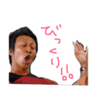 観光大の愉快な仲間たち（個別スタンプ：7）