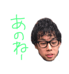観光大の愉快な仲間たち（個別スタンプ：8）