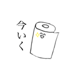意外と使えるかもしれないスタンプ。（個別スタンプ：8）