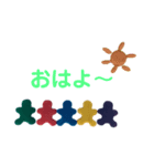 5人の小人でパフォーマンス！（個別スタンプ：1）