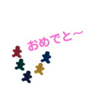 5人の小人でパフォーマンス！（個別スタンプ：8）