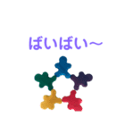 5人の小人でパフォーマンス！（個別スタンプ：9）
