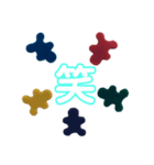 5人の小人でパフォーマンス！（個別スタンプ：12）