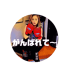 wonderful memorhes_新潟弁（個別スタンプ：3）