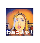 wonderful memorhes_新潟弁（個別スタンプ：4）