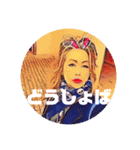 wonderful memorhes_新潟弁（個別スタンプ：5）