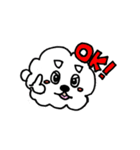 モクモク君（個別スタンプ：2）