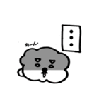 モクモク君（個別スタンプ：6）