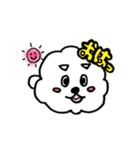 モクモク君（個別スタンプ：7）