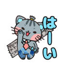 ウシブカ隊（個別スタンプ：1）