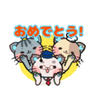 ウシブカ隊（個別スタンプ：4）