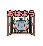ウシブカ隊（個別スタンプ：5）