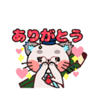 ウシブカ隊（個別スタンプ：7）