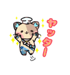 ウシブカ隊（個別スタンプ：13）