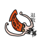 海産物スタンプ（個別スタンプ：2）