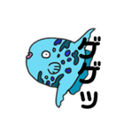 海産物スタンプ（個別スタンプ：7）