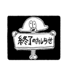 うま吉の甘酸っぱい日々（個別スタンプ：20）