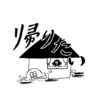 うま吉の甘酸っぱい日々（個別スタンプ：21）