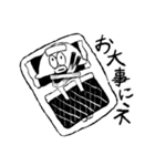 うま吉の甘酸っぱい日々（個別スタンプ：23）