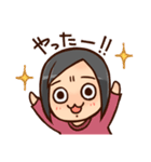 みんなのくろぴょんスタンプ（個別スタンプ：4）