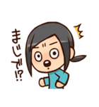 みんなのくろぴょんスタンプ（個別スタンプ：7）