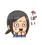 みんなのくろぴょんスタンプ（個別スタンプ：8）
