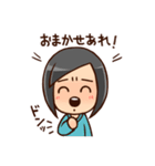 みんなのくろぴょんスタンプ（個別スタンプ：10）