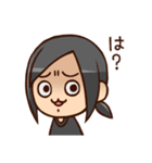 みんなのくろぴょんスタンプ（個別スタンプ：19）
