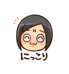 みんなのくろぴょんスタンプ（個別スタンプ：21）