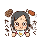 みんなのくろぴょんスタンプ（個別スタンプ：33）
