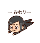 みんなのくろぴょんスタンプ（個別スタンプ：34）