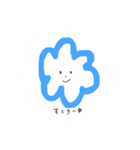 かたちちゃん1（個別スタンプ：1）