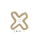 かたちちゃん1（個別スタンプ：3）