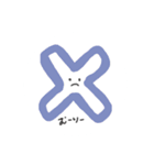 かたちちゃん1（個別スタンプ：4）