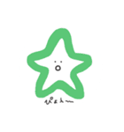 かたちちゃん1（個別スタンプ：9）