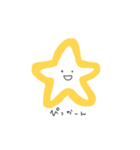 かたちちゃん1（個別スタンプ：10）
