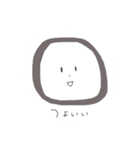 かたちちゃん1（個別スタンプ：15）