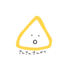 かたちちゃん1（個別スタンプ：19）