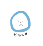 かたちちゃん1（個別スタンプ：21）